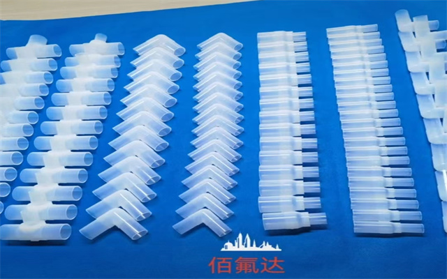 PFA气管对焊接头